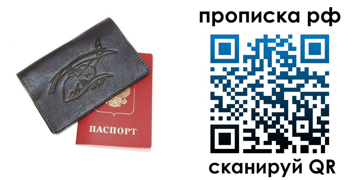 форма 3 в Казани
